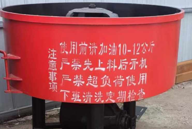 搅拌机 - JW500