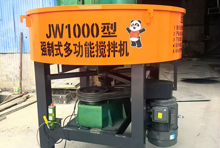 搅拌机 - JW1000