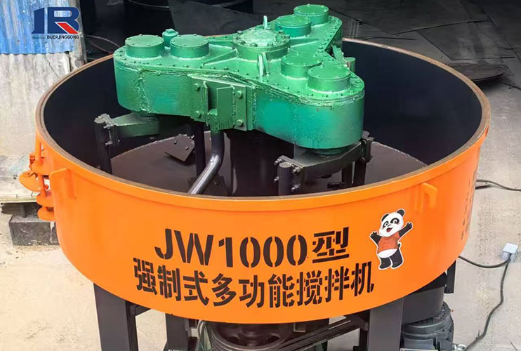 搅拌机 - JW1000