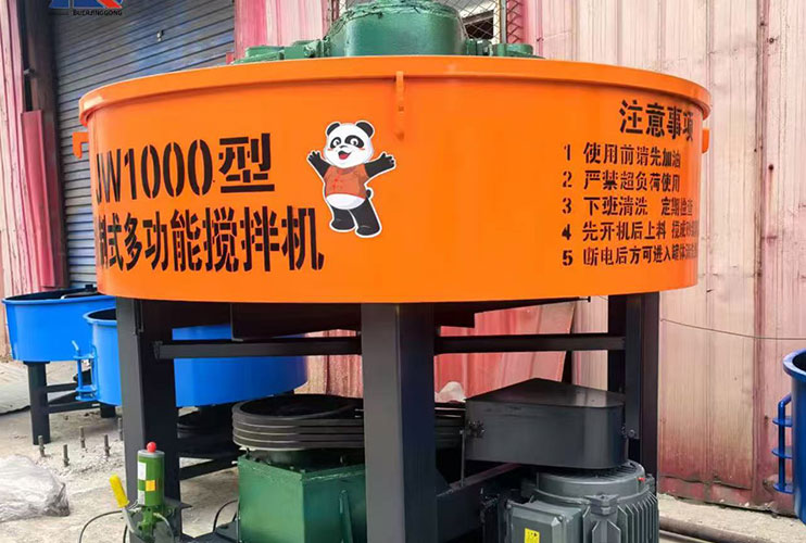 搅拌机 - JW1000