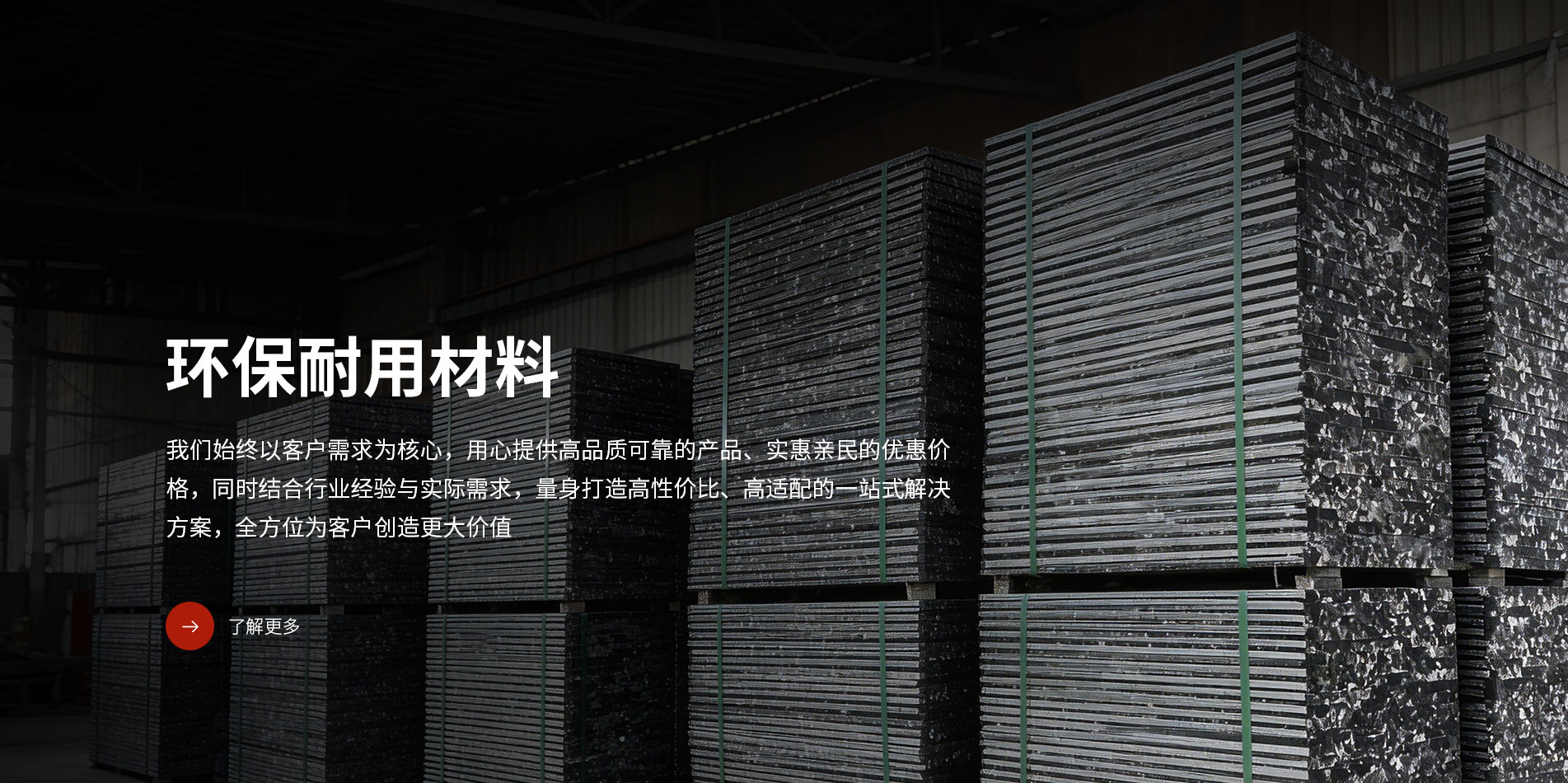 郑州不二精工设备有限公司